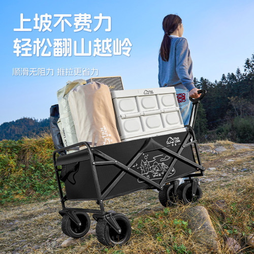 戶外折疊手推車露營車野營車加寬加大桌板野餐推拉營地車