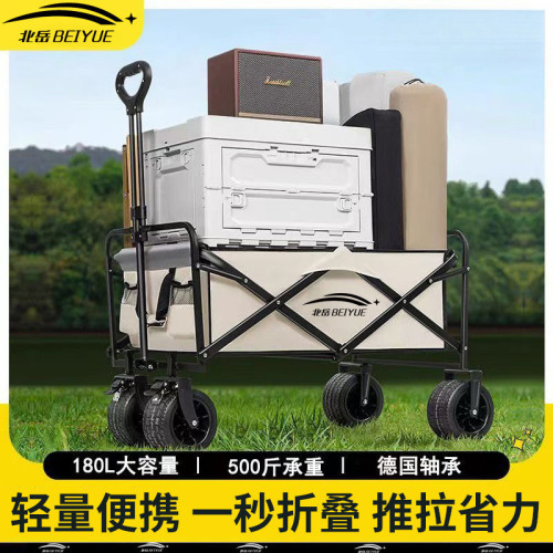 戶外露營車可折疊手推車超大野營野餐營地車拉桿小拖車擺攤小拖車