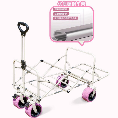 折疊小推車可攜式加長大桌面手推車戶外露營超市買菜車夜市擺攤神器
