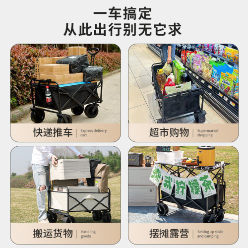 折疊小推車可攜式加長大桌面手推車戶外露營超市買菜車夜市擺攤神器
