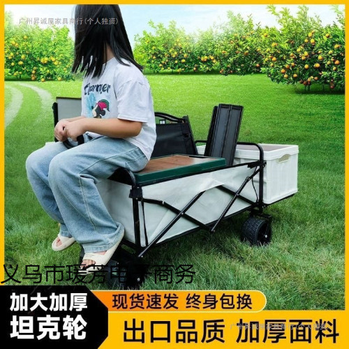 露營推車可折疊戶外手推野餐車可攜式營地拖車拉桿多功能野營擺攤車