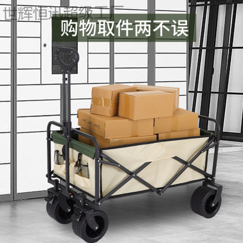 露營 營地車網紅升降推車拖車戶外大野營手拉小車野餐擺地攤