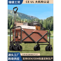 戶外野餐露營車擺攤帶桌子可升降小推車可攜式大承重手拉推車越野