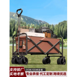 戶外野餐露營車擺攤帶桌子可升降小推車可攜式大承重手拉推車越野