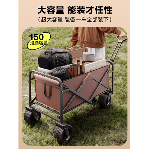 戶外野餐露營車擺攤帶桌子可升降小推車可攜式大承重手拉推車越野
