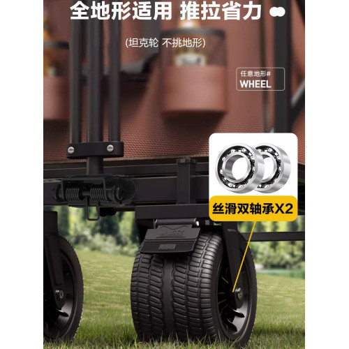 戶外野餐露營車擺攤帶桌子可升降小推車可攜式大承重手拉推車越野