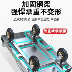鋼板小推車拉貨手推車搬運車家用平板車可攜式拖車折疊營地推車