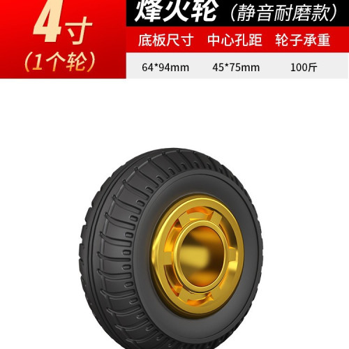 鋼板小推車拉貨手推車搬運車家用平板車可攜式拖車折疊營地推車
