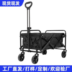 野營推車戶外野營車超市買菜購物拉桿拉貨手推車可折疊可攜式野營車
