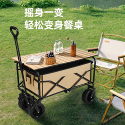 新款戶外露營兒童擺攤折疊露營車可攜式野營老人大號可躺小推車