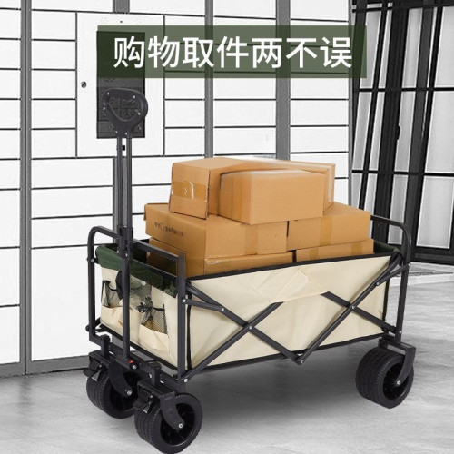 露營車擺攤地攤小推車拉貨取快遞可折疊手推車營地戶外野餐車