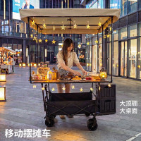 戶外折疊營地車升降擺攤桌露營車可攜式郊遊野營擺攤車