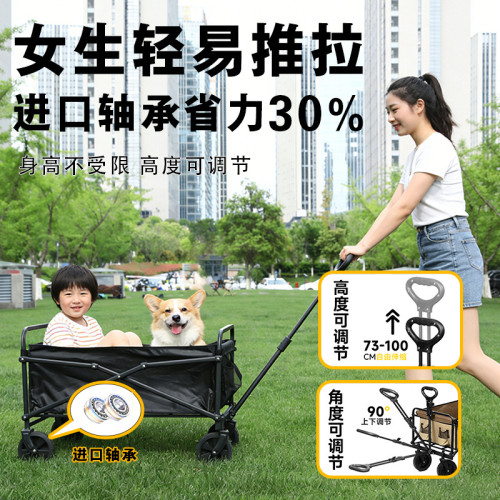 戶外折疊營地車升降擺攤桌露營車可攜式郊遊野營擺攤車