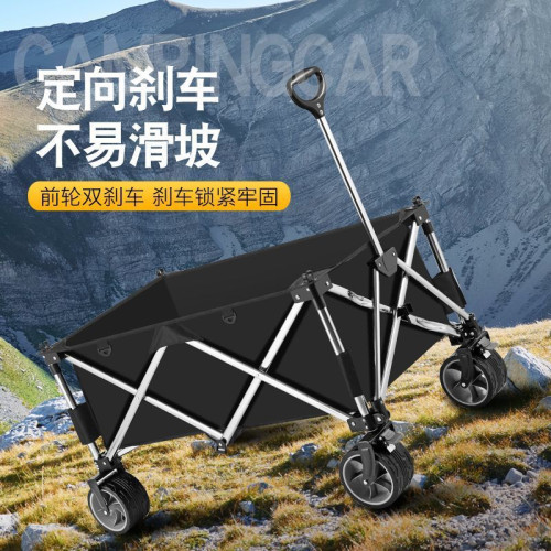 不鏽鋼戶外野營折疊手推車營地車露營車釣魚車買菜可攜式拉桿貨拖車