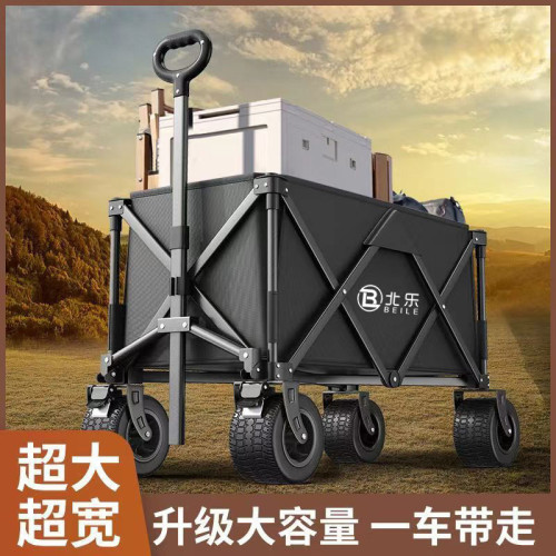 露營推車可折疊戶外營地車手推野餐車旅行可攜式車拖車拉桿車沙灘車