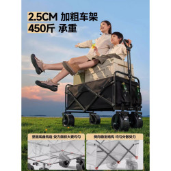 露營推車戶外折疊手推車擺攤野營野餐拖車可攜式旅行家用取快遞拉車
