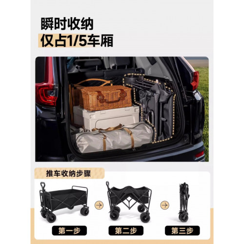 露營推車戶外折疊手推車擺攤野營野餐拖車可攜式旅行家用取快遞拉車