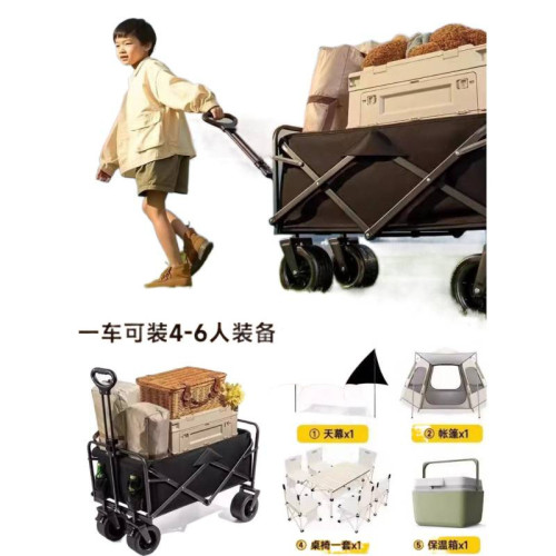 露營推車戶外折疊手推車擺攤野營野餐拖車可攜式旅行家用取快遞拉車