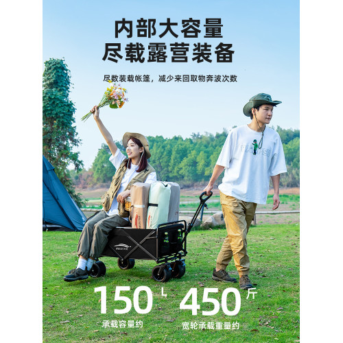 露營推車戶外營地拖車可折疊野餐車家用購物快遞拉貨車擺攤手拉車