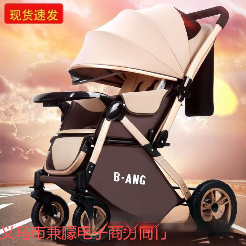 高景觀嬰兒推車輕便可坐可躺可折疊寶寶手推車四輪嬰兒車外出童車