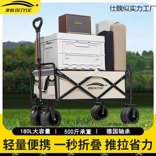 戶外露營車可折疊手推車野營野餐營地車拉桿小拖車擺攤小拖車