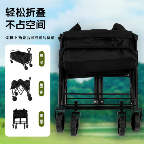 新款露營推車可折疊戶外手推野餐車營地拖車拉桿小拉車
