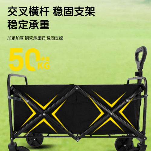 新款露營推車可折疊戶外手推野餐車營地拖車拉桿小拉車