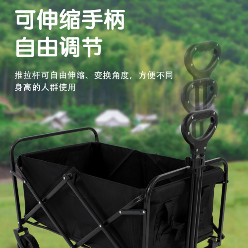 新款露營推車可折疊戶外手推野餐車營地拖車拉桿小拉車