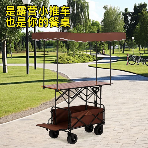 加厚加長可攜式拖鬥露營車擺攤車可折疊萬能小推車帶遮陽棚野營車