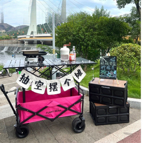 網紅折疊擺攤車露營推車擺地攤小推車可升降折疊桌子戶外野餐車