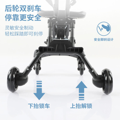 霤娃神器兒童輕便手推車可折疊可攜式雙向嬰兒四輪推車外出遛娃神器