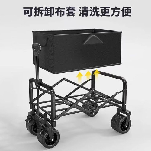 露營推車可折疊戶外手推野餐車可攜式營地拖車拉桿多功能野營擺攤車