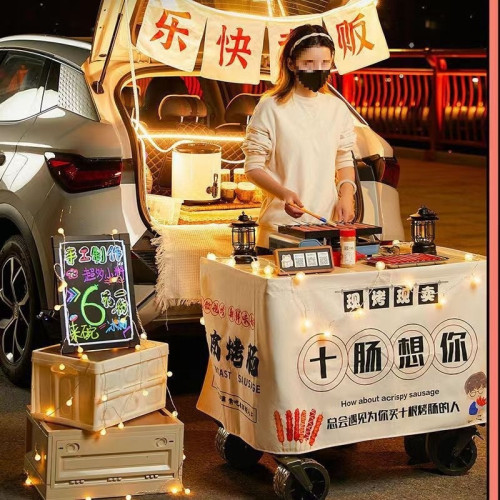 坦克輪擺攤小推車拖鬥後繙戶外營地車露營野餐車可折疊手拉壘德株