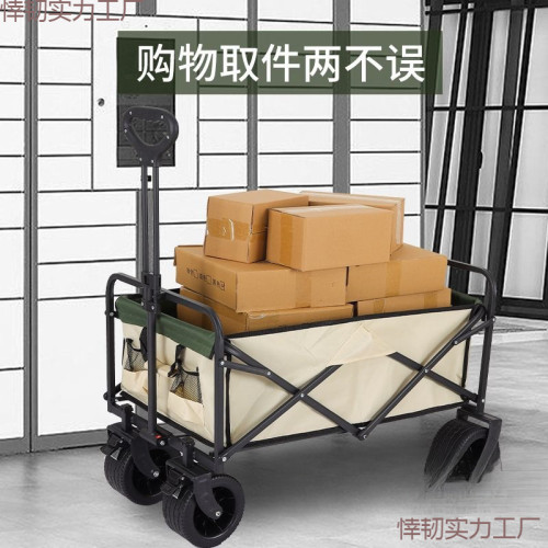 升降露營推車營地拖車戶外可折疊超大野營手拉車野餐車擺攤小推車