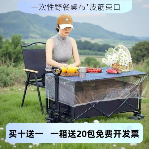 2025新款露營推車可折疊可升降桌戶外手推車營地車露營擺攤小推車