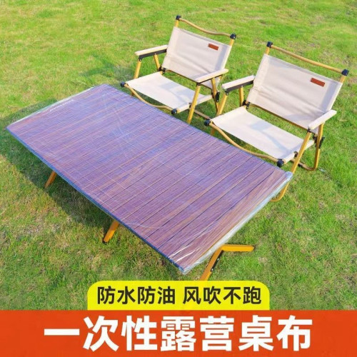 2025新款露營推車可折疊可升降桌戶外手推車營地車露營擺攤小推車