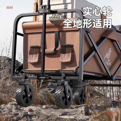 戶外露營車可折疊可攜式手推車野營小拖車營地旅行車地攤野餐小拉車
