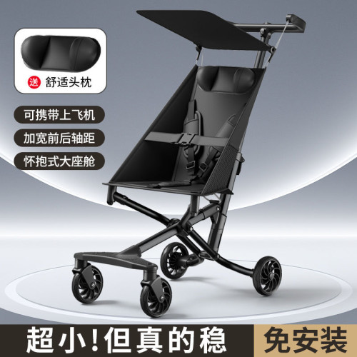 兒童手推車推車口袋輕便折疊可折疊一鍵嬰兒寶寶旅行簡易