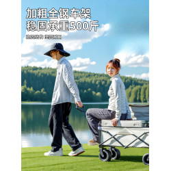 戶外露營車野餐營地車折疊旅行手拉車室外擺攤大號拖車快遞小推車