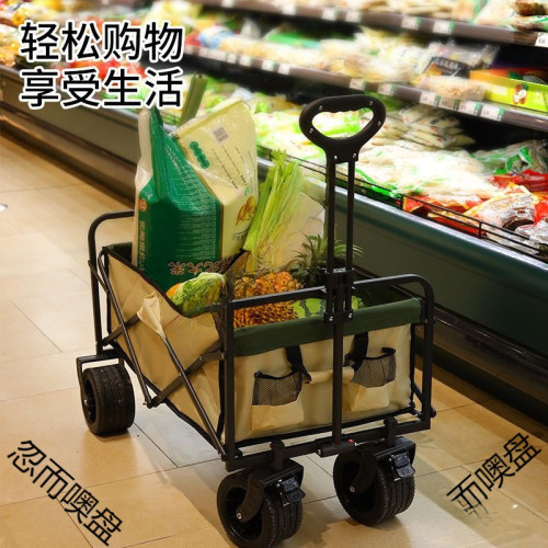 露營車擺攤地攤小推車拉貨專用取快遞可折疊手推車營地戶外野餐車
