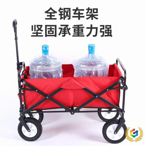 ⇖戶外野餐野營折疊手推小車營地車攝影超市購物買菜可攜式拉桿貨拖
