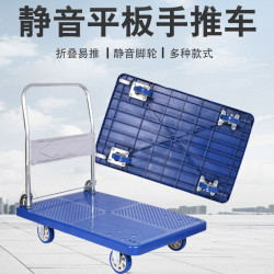 美式鐵桿靜音推車4輪折疊小推車野營必備拉貨工具廠