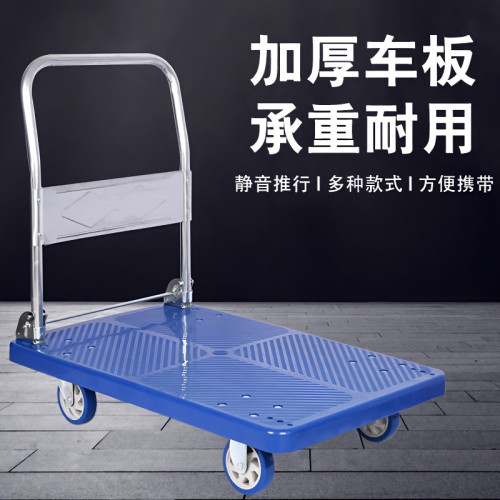美式鐵桿靜音推車4輪折疊小推車野營必備拉貨工具廠