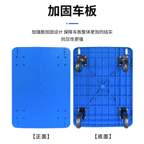 美式鐵桿靜音推車4輪折疊小推車野營必備拉貨工具廠