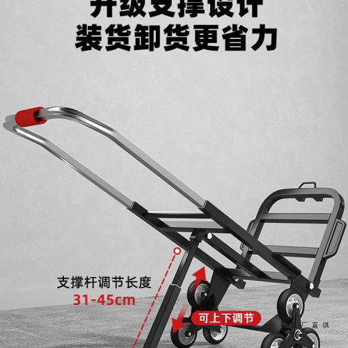 學生行李拉桿車小拖車行李箱拉書推車折疊可攜式爬樓梯手拉車