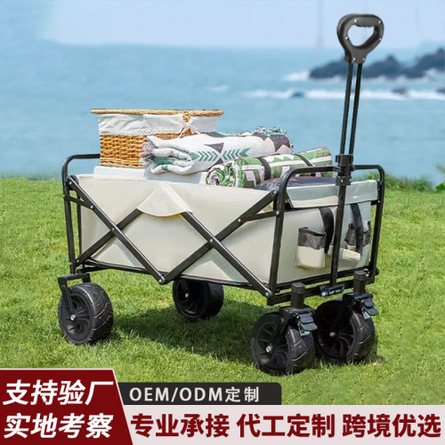 戶外露營車大容量可折疊露營推車家用可攜式買菜拉快遞可攜式 戶外露營車大容量可折疊露營推車家用可攜式買菜拉快遞可攜式