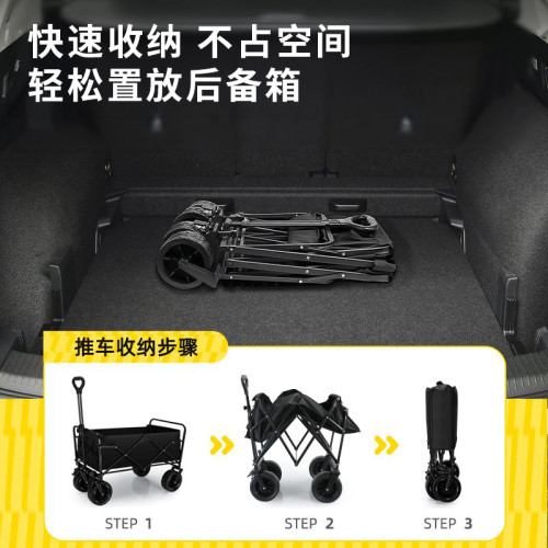 戶外露營推車折疊手推車野餐營地車拉桿車可攜式擺攤小推車多功能