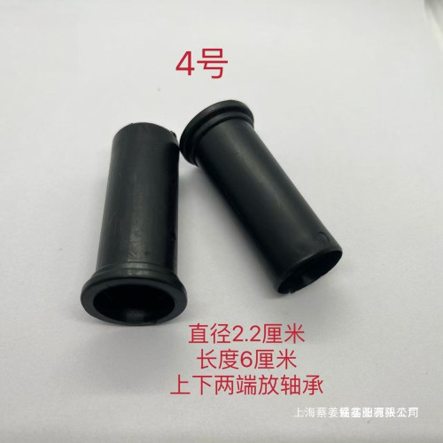 戶外營地車露營車配件輪叉塑膠套筒隔離耐磨塑膠伸縮套筒維修配件