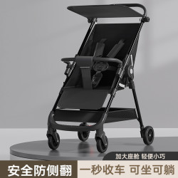 口袋車嬰兒車外出手推車遛娃神器輕便出行一鍵折疊寶寶可攜式推車