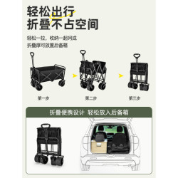 ✅戶外露營車推車全金屬營地拖車可折疊擺攤小推車輕便旅行野營野